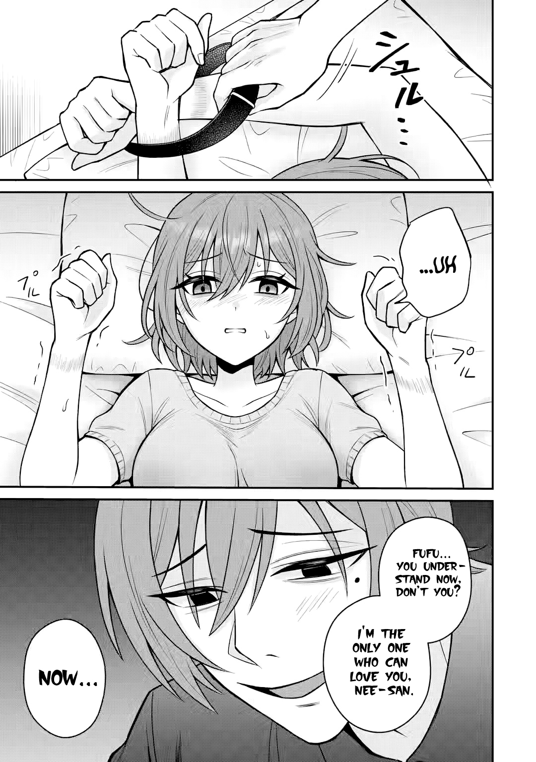I was Reincarnated as the Scumbag from a Netorare Manga, But the Heroine is Coming on to Me, Chapter 14 image 03